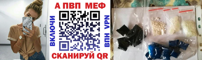 Купить АМФЕТАМИН  СК  МЕФ  МАРИХУАНА  Гашиш  Люберцы