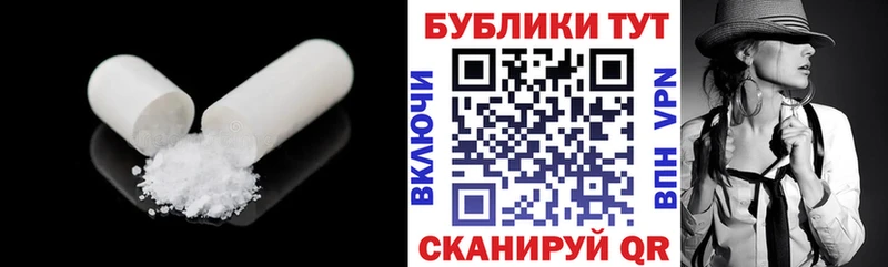 Экстази диски  Купить где  Люберцы 
