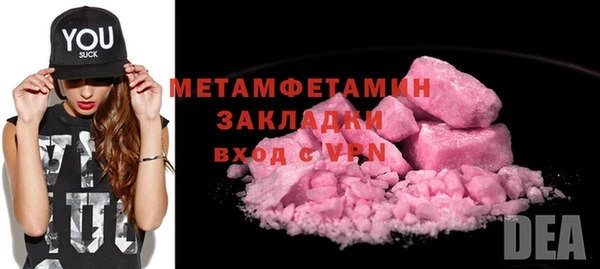 МДПВ Гусев