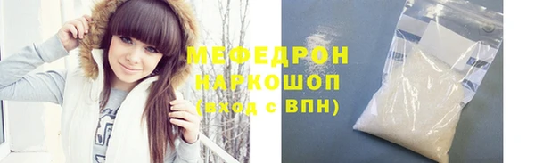 МДПВ Гусев