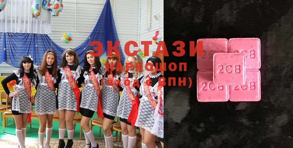 стаф Гусиноозёрск