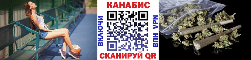 Купить  Люберцы  Шишки марихуана индика 